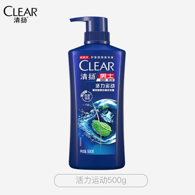 清扬去屑控油洗发水 持久留香洗头膏洗发液男女士 活力运动 500g