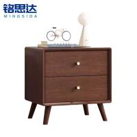 铭思达实木床头柜45*40*50cm个