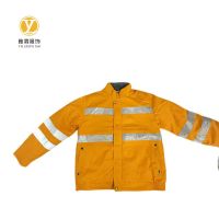 雅霖服 防寒服YLF-FH91902 件