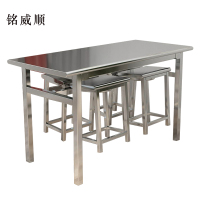 铭威顺餐桌4人学校食堂小吃店快餐桌椅饭堂不锈钢桌1200*600*750