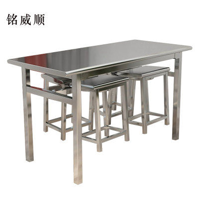 铭威顺餐桌4人学校食堂小吃店快餐桌椅饭堂不锈钢桌1200*600*750
