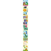 有趣的创意学习书·神奇数字123(小红花)