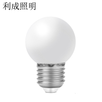 利成照明 LED灯泡 5W 个