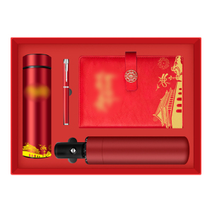 优彩嘉 政治生日纪念套装 本子+杯+伞+笔 ZZTZ-07 套