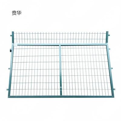 贲华 防护栅栏 1750x2760mm 片