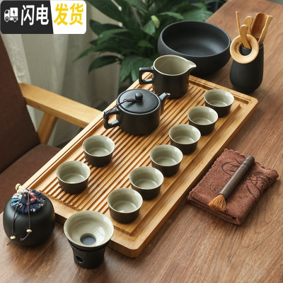三维工匠黑陶盖碗茶壶茶杯功夫茶具套装家用日式简约现代一壶六杯八杯茶盘 黑陶正德家用装+茶盘