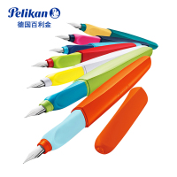 EF尖 0.38mm德国百利金Pelikan Twist P457彩色撞色钢笔学生铱金练字扭扭笔 办公练字用笔矫正握姿