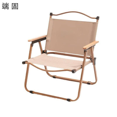端固 五金户外椅露营野餐便携椅小号 DGYTR-9 个