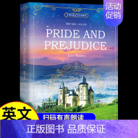 [单册]傲慢与偏见(全英文版) [正版]小王子老人与海动物庄园中英文双语版 英汉对照英文版互译原版原著小学生初中生高中课