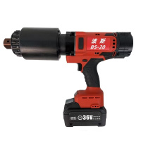 波斯(BOSI)锂电数显扭力扳手(BS-20)台