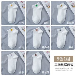 袜子女士短袜春夏季浅口船袜可爱日系薄款白色春秋网红棉ins潮