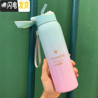 三维工匠儿童保温杯女士带吸管ins可爱清新水杯简约学生大人产妇森系杯子 渐变绿粉吸管保温杯480