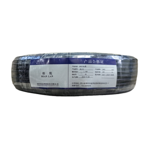 绵缆 铝芯电缆 JKLYJ-1.0KV-1*95 米