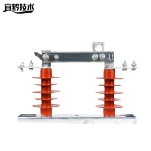 宜黔技术 隔离刀闸开关 GW9-12/400A 组