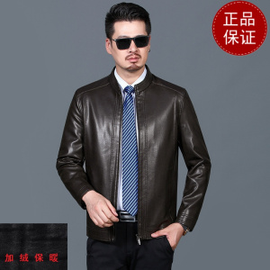 免费试穿 海宁真皮皮衣男士外套新款秋款绵羊皮机车男装外套立领中年皮夹克新款冬装新款羊毛保暖裤男大码内穿毛裤加绒裤