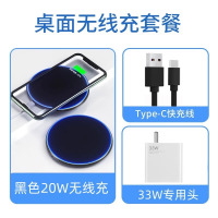 适用小米15pro无线充电器14红米k60超薄k80快充13ultra无线充桌面13pro专用10s手机通用50闪11/