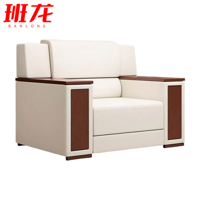 班龙沙发单人位张
