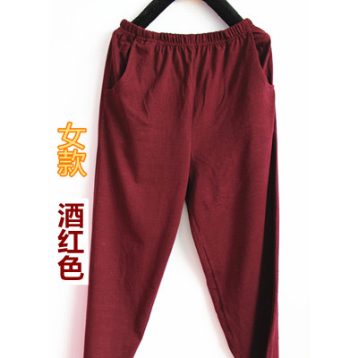 HLCOMAN女睡裤长裤棉春秋薄款宽松大码男士棉舒适运动休闲高腰家居裤睡裤