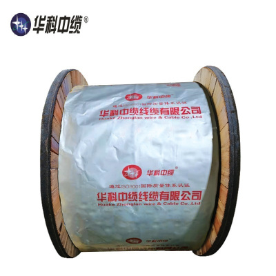 华科中缆 电力铠装电缆 YJV23 0.6/1kv3*35+2*16 米