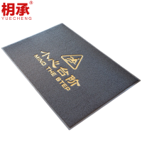 枂承