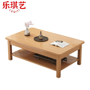 乐琪艺 茶几 100*60*45cm 个
