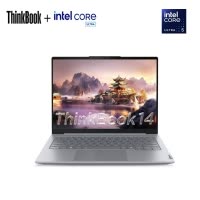ThinkPad 联想ThinkBook 14 8DCD 2025款14英寸大屏学生游戏娱乐商务办公笔记本电脑 2.8K高色域屏 定制UItra5-225H 32G内存 2T固态