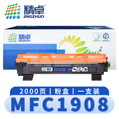 精卓 硒鼓MFC1908 支