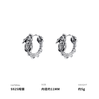 925纯银神龙耳扣耳环男女耳钉耳饰国潮轻奢高级气质个性小众设计送女朋友老婆情人节七夕生日礼物