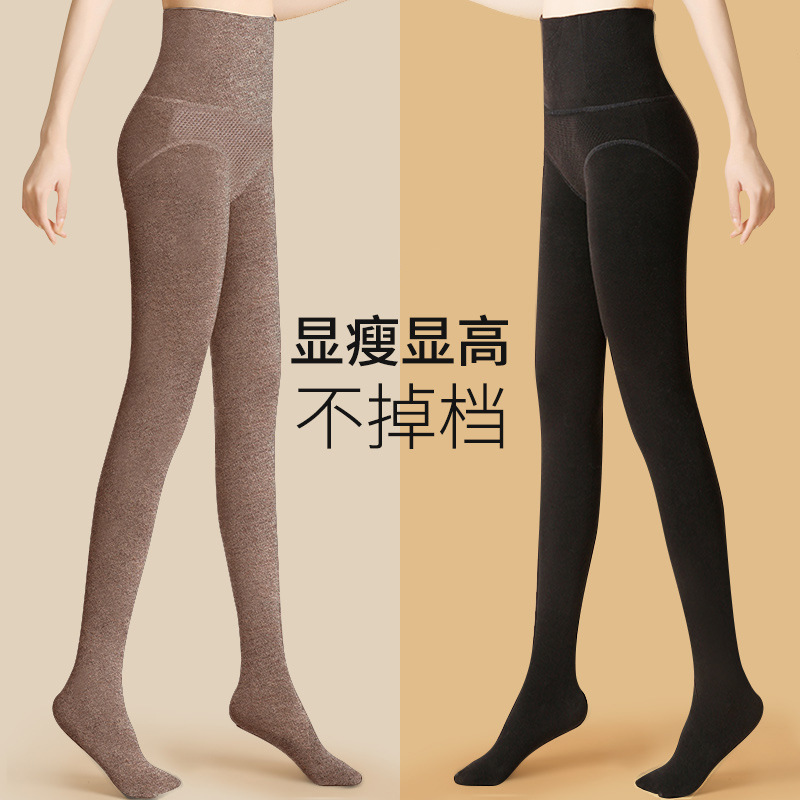 高腰连裤袜女秋冬季加绒打底袜踩脚压力瘦腿袜加厚打底保暖裤光腿_164