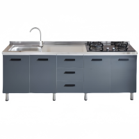 依韵珂橱柜200*50*82cm台