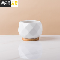 三维工匠多肉花盆创意个性大理石纹陶瓷植物肉肉北欧小花盆大口径带托盘 白色菱形带竹托 特大花盆容器