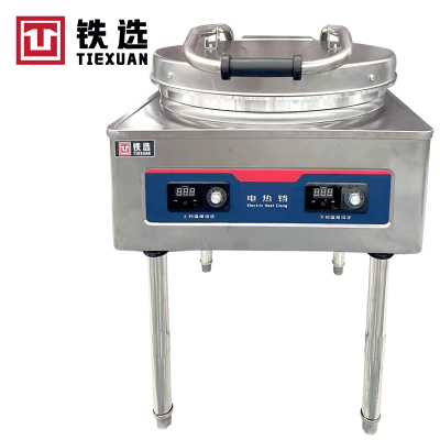 铁选 商用全自动电饼铛 YXD60-A2 5kw 台