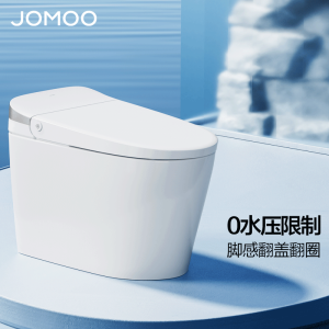 九牧(JOMOO)卫浴家用马桶轻智能马桶脚感翻盖翻圈无棱内壁SQ8640