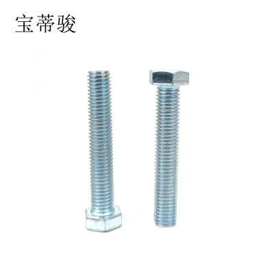 宝蒂骏 不锈钢六角螺栓 6*50 100个/包 单位:包