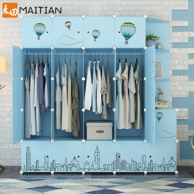 美帮汇简易衣柜布衣橱经济型组装出租房用大学生宿舍单人收纳柜子省空间