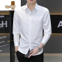 YANXU白衬衫男士长袖商务正装工装衬衣冰丝防晒夏季薄款免烫休闲职业寸