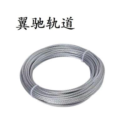 翼驰轨道 镀锌多股钢丝绳 6×7×1.5号 米