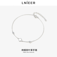 925纯银四叶草手链女春夏手镯2025新款轻奢小众品牌百搭高级礼物送女朋友老婆情人节七夕生日礼物