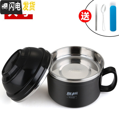三维工匠304不锈钢保温饭盒1人学生分隔型上班族饭缸便携便当盒带盖碗餐盒 黑色(大号)送餐具