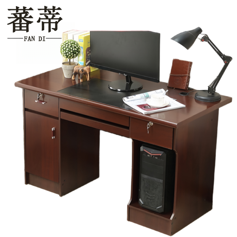 蕃蒂单人桌1.2米张