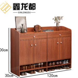 鑫龙都