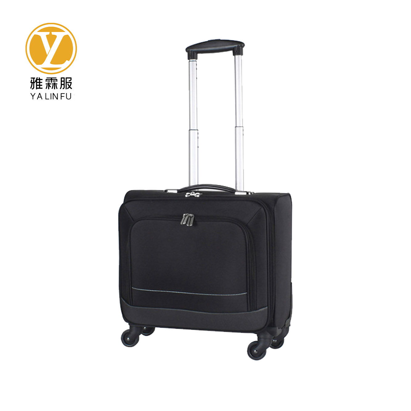 雅霖服 子母拉杆箱16寸 个