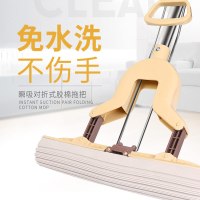 康瑞洁海绵拖把 家用免手洗对折式挤水胶棉拖把大号懒人卫生间吸水拖把
