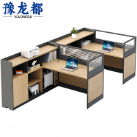 豫龙都 办公桌 双人 张