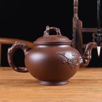 家柏饰(CORATED)紫砂壶大容量大号泡茶壶手工茶壶单壶陶瓷家用茶具茶杯套装
