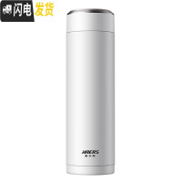 三维工匠商务保温杯 男士带滤网茶杯316不锈钢水杯女 直身杯子 英伦白