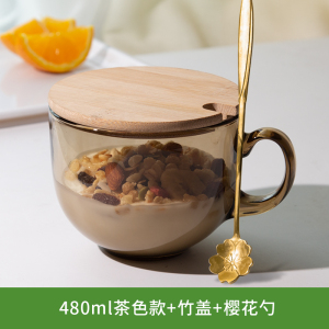 [补贴10%]燕麦早餐杯玻璃杯家用水杯子女夏大容量牛奶咖啡杯带盖勺泡茶冰川