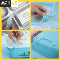 三维工匠韩国304不锈钢保温饭盒 分格防烫带盖学生餐盒可爱卡当盒女生 全部选项均有送304勺筷+筷子盒