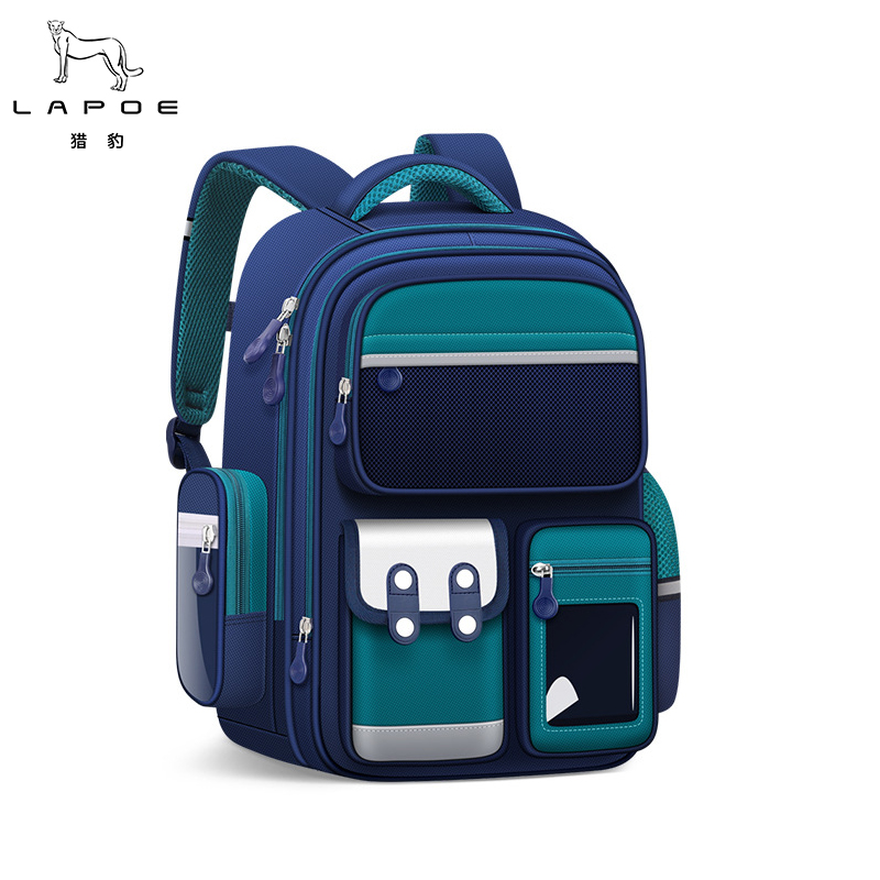 猎豹 儿童书包护脊书包 CZ011/个