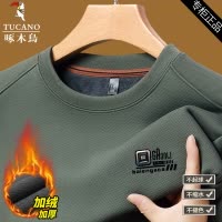 啄木鸟高端加绒卫衣男士2025冬季款圆领长袖t恤内搭打底衫上衣男